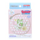 パズル ポケットモンスター PACHITバッジコレクション ニャオハ Flower Cafe ポケモン エンスカイ コレクション雑貨 メール便可 マシュマロポップ