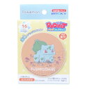 パズル ポケットモンスター PACHITバッジコレクション フシギダネ Daily Sketch ポケモン エンスカイ コレクション雑貨 メール便可 マシュマロポップ