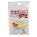 へアアクセ MUZIK TIGER ヘアクリップ Toffee ケイカンパニー ヘアピン 髪留め メール便可 マシュマロポップ