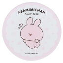 コップ敷き あさみみちゃん アクリルコースター PK サンタン コップ置き かわいい メール便可 マシュマロポップ