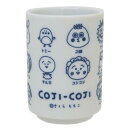 湯呑みコップ コジコジ 湯のみ 集合 さくらももこ ティーズファクトリー 湯飲み プレゼント アニメ マシュマロポップ