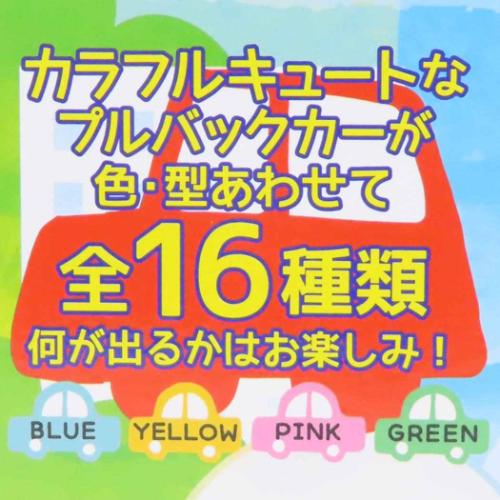 キューピー しっとり全身ベビーソープ 泡タイプ つめかえ用　350mL【ベビーソープ】【キューピー】【牛乳石鹸】【無添加】【低刺激】