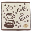 ミニタオル レトロノスタルジック ジャガードハンカチタオル カフェ 林タオル 汗拭きタオル かわいい メール便可 マシュマロポップ