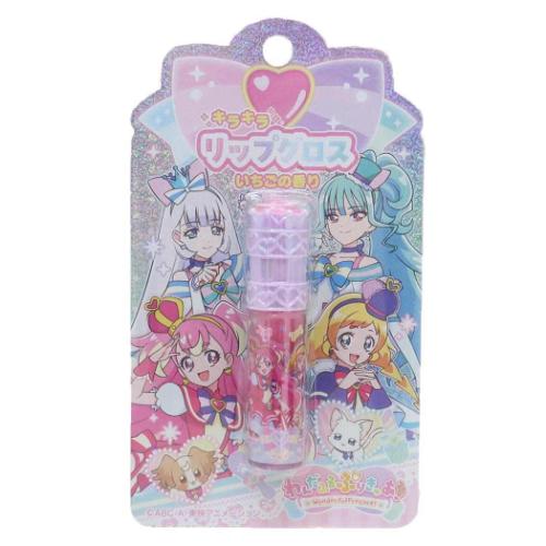 キッズコスメ わんだふるぷりきゅあ！ ストーン付きリップグロス PK プリキュア 粧美堂 化粧雑貨 女の子 プレゼント アニメメール便可 マシュマロポップのサムネイル