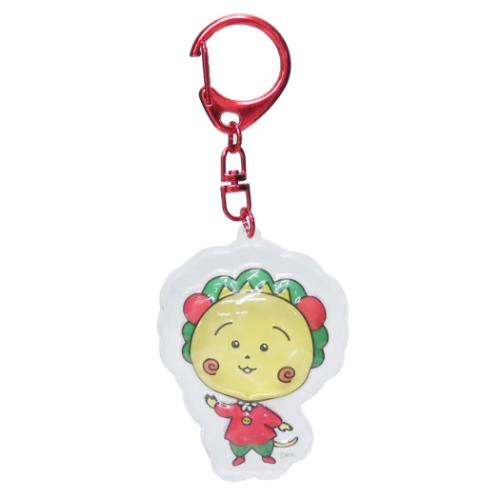 キーリング コジコジ ぷっくりったいキーホルダー A さくらももこ ケイカンパニー プレゼント アニメメ..