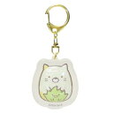 キーリング すみっコぐらし ぷっくりったいキーホルダー ねこ サンエックス ケイカンパニー プレゼント メール便可 マシュマロポップ(4)