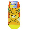 小学生用靴下 ポケットモンスター ジュニアソックス パーモット ポケモン スモールプラネット キャラックス 子ども メール便可 マシュマロポップ