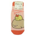 女性用靴下 すみっコぐらし レディースソックス とんかつ ごろん サンエックス スモールプラネット キャラックス 大人向け メール便可 マシュマロポップ
