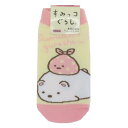 子供用靴下 すみっコぐらし キッズソックス しろくま ごろん サンエックス スモールプラネット キャラックス 子ども メール便可 マシュマロポップ