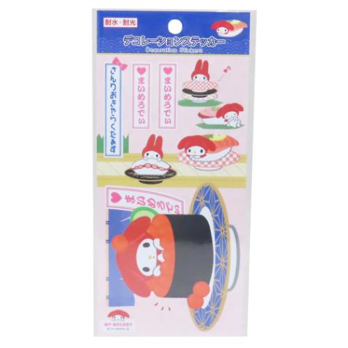 ダイカットシール マイメロディ デコレーションステッカー サンリオ カミオジャパン 耐水耐光 メール便..