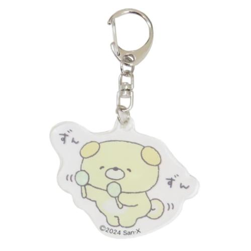 륺Υޥޥݥåפ㤨֥ ݤȤ 륭ۥ  ѥˡ 쥯󻨲 ᡼ز ޥޥݥåספβǤʤ659ߤˤʤޤ