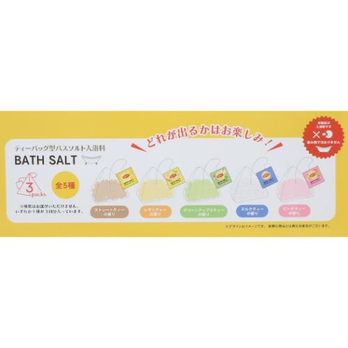 入浴剤 リプトン Lipton バスソルト カミオジャパン 子供とお風呂 リラックス BATH SALT マシュマロポップ