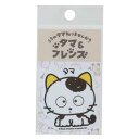 ビニールシール タマ&フレンズ ダイカットミニステッカー タマ ゼネラルステッカー 耐水耐光 デコステッカー メール便可 マシュマロポップ