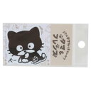 ビニールシール タマ&フレンズ ダイカットミニステッカー ベー ゼネラルステッカー 耐水耐光 デコステッカー メール便可 マシュマロポップ