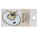 ビニールシール タマ&フレンズ ダイカットミニステッカー おひるね ゼネラルステッカー 耐水耐光 デコステッカー メール便可 マシュマロポップ