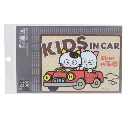 ビッグシール タマ＆フレンズ 車用ステッカー KIDS IN CAR ゼネラルステッカー カー用品 耐光 耐水 セ..