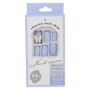 コスメ雑貨 ネイルチップショートタイプ POWDER BLUE カミオジャパン ネイルアート 付け爪 おしゃれ メール便可 マシュマロポップ