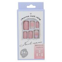 コスメ雑貨 ネイルチップショートタイプ CHURUN PINK カミオジャパン ネイルアート 付け爪 おしゃれ メール便可 マシュマロポップ