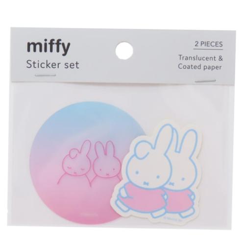 ステッカーミッフィー ステッカーセット miffy&dan ディックブルーナ Green Flash デコシール 絵本メール便可 マシュマロポップ