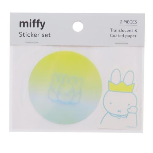 ステッカーミッフィー ステッカーセット miffy&friends ディックブルーナ Green Flash デコシール 絵本メール便可 マシュマロポップ