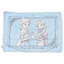 大人用枕カバー アナと雪の女王 枕カバー ディズニー モリシタ インテリア雑貨 メール便可 マシュマロポップ