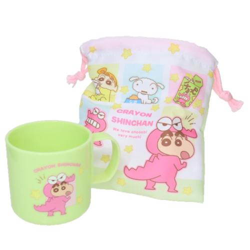 巾着袋 クレヨンしんちゃん プラコップ&巾着セット ハッピーカラー チョコビ ティーズファクトリー 入園準備 幼稚園 小学生 きんちゃくポーチ アニメ マシュマロポップ