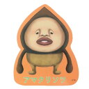 ダイカットシール こびとづかん キャラクターステッカー アマクリソツ スモールプラネット ダイカットビニールステッカー デコシール 耐水性 絵本メール便可 マシュマロポップ
