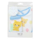 ベビー用品 リラックマ ベビーセット ビブ&ソックス リラックマベビー ふうせん サンエックス スモールプラネット プレゼント ギフト スタイ&赤ちゃん用靴下 出産祝い メール便可 マシュマロポップ