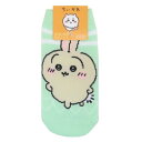 小学生用靴下 ちいかわ ジュニアソックス うさぎ ハート スモールプラネット キャラックス 子ども メール便可 マシュマロポップ