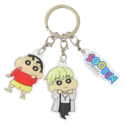 ۥ TOMORROW X TOGETHER 󤷤 3Ϣ륭ۥ SOOBIN ϥ ץ TXT K-P...