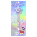 ペン クレヨンしんちゃん ミステリーライトペン B アイプランニング メッセージ イラスト ミステリーライト アニメメール便可 マシュマロポップ