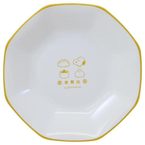 滮 ̡ԡ ӻ ڥ꡼  ԡʥå ߥѥ   ե ޥޥݥå