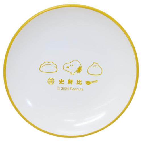  ̡ԡ 껮 ڥ꡼  ԡʥå ߥѥ   ե ᡼ز ޥޥݥå