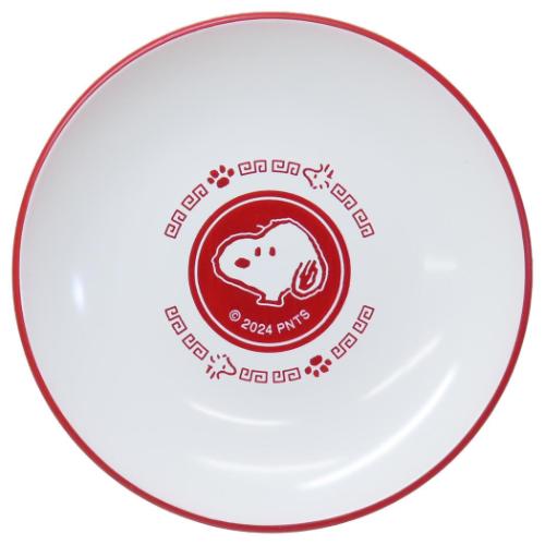小皿 スヌーピー 取り皿 中華シリーズ 雷紋 ピーナッツ カミオジャパン 食器 新生活 ギフト メール便可 マシュマロポップ