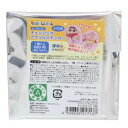 ダイカットシール クレヨンしんちゃん シークレットチェンジングアクリルステッカー 全10種 ティーズファクトリー コレクション雑貨 アニメメール便可 マシュマロ...