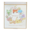 手鏡 ポケットモンスター ミラーM 集合 フラワー ポケモン マリモクラフト コンパクトミラー メール便可 マシュマロポップ