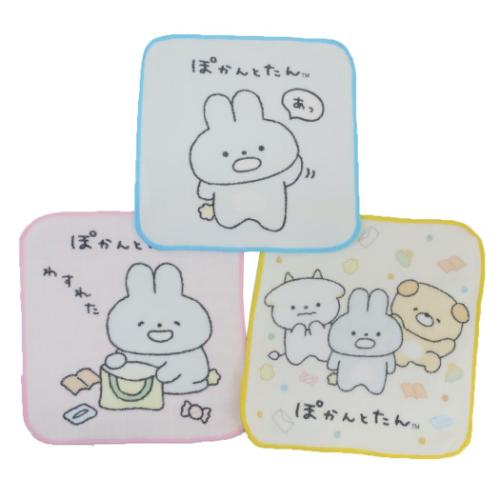 ミニタオル ぽかんとたん 3Pミニタオル サンエックス 粧美堂 ハンカチタオル3枚セット プチタオル 新入園雑貨 かわいい メール便可 マシュマロポップ