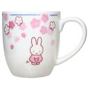 マグカップ ミッフィー 磁器製マグ ほのか 花 ディックブルーナ 金正陶器 プレゼント ギフト 食器 絵本 マシュマロポップ