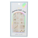 コスメ雑貨 フットネイルシール ホワイトデイジー カミオジャパン ネイルアート かわいい メール便可 マシュマロポップ