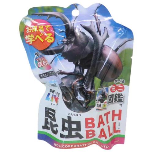 入浴剤 学研の図鑑ライブ 昆虫バスボール 20個入セット ノルコーポレーション 子供とお風呂 まとめ買い おもしろ雑貨 マシュマロポップ