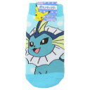 子供用靴下 ポケットモンスター キャラックス キッズソックス シャワーズ ドット ポケモン スモールプラネット 子ども メール便可 マシュマロポップ
