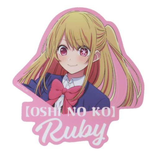 ビッグシール 推しの子 アウトドアステッカー ルビー ロゴ スモールプラネット ビニールステッカー デコシール 耐水性 耐候性 アニメメール便可 マシュマロポップ