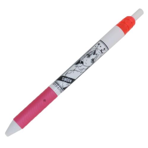 ボールペン 転生したらスライムだった件 エナージェルエス 0.5mm シオン ヒサゴ 筆記具 文房具 ぺんてる アニメメール便可 マシュマロポップ