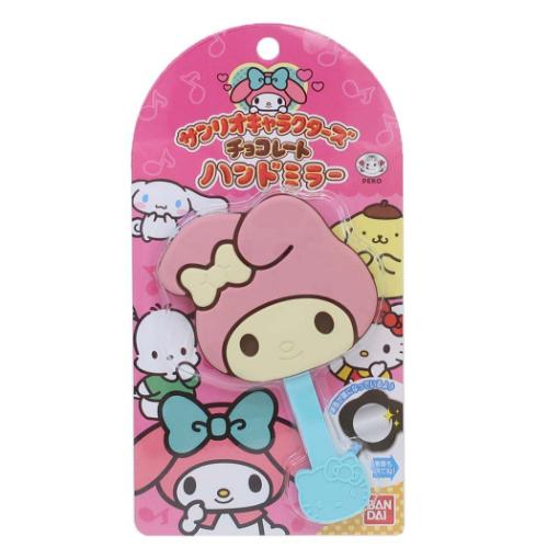 手鏡 マイメロディ ハンドミラー チョコレート サンリオ バンダイ メイク 化粧直し メール便可 マシュマロポップのサムネイル