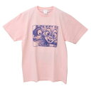 Tシャツ ズートピア T-SHIRTS コンビ Lサイズ XLサイズ ディズニー スモールプラネット 半袖 メール便可 マシュマロポップ