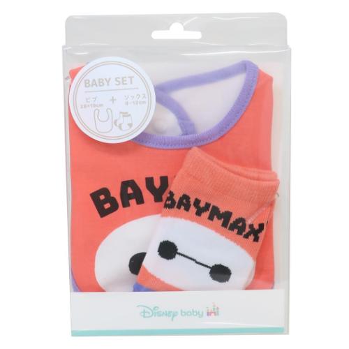 ベビー用品 ベイマックス ベビーセット ビブ&ソックス ロゴ ディズニー スモールプラネット プレゼント ギフト スタイ&赤ちゃん用靴下 出産祝い メール便可 マシュマロポップ