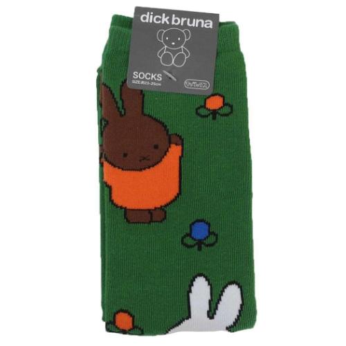 女性用靴下 ミッフィー レディースハイソックス おそと ディックブルーナ スモールプラネット キャラックス 女の子 絵本メール便可 マシュマロポップ