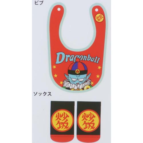 ベビー用品 ドラゴンボール ベビーセット ビブ＆ソックス ピラフ スモールプラネット プレゼント ギフト スタイ＆赤ちゃん用靴下 出産祝い アニメメール便可 マシュマロポップ