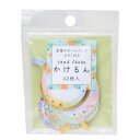 メッセージシール かきこめるシールフレーク かけるん バルーン カミオジャパン ラッピング 伝言 メール便可 マシュマロポップ