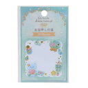 付せん ECRIN HEUREUX エクランウルー 箔押し付箋 シェル カミオジャパン 事務用品 伝言 かわいい メール便可 マシュマロポップ